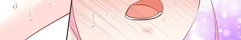 Don't be so harsh Chapter 109 4